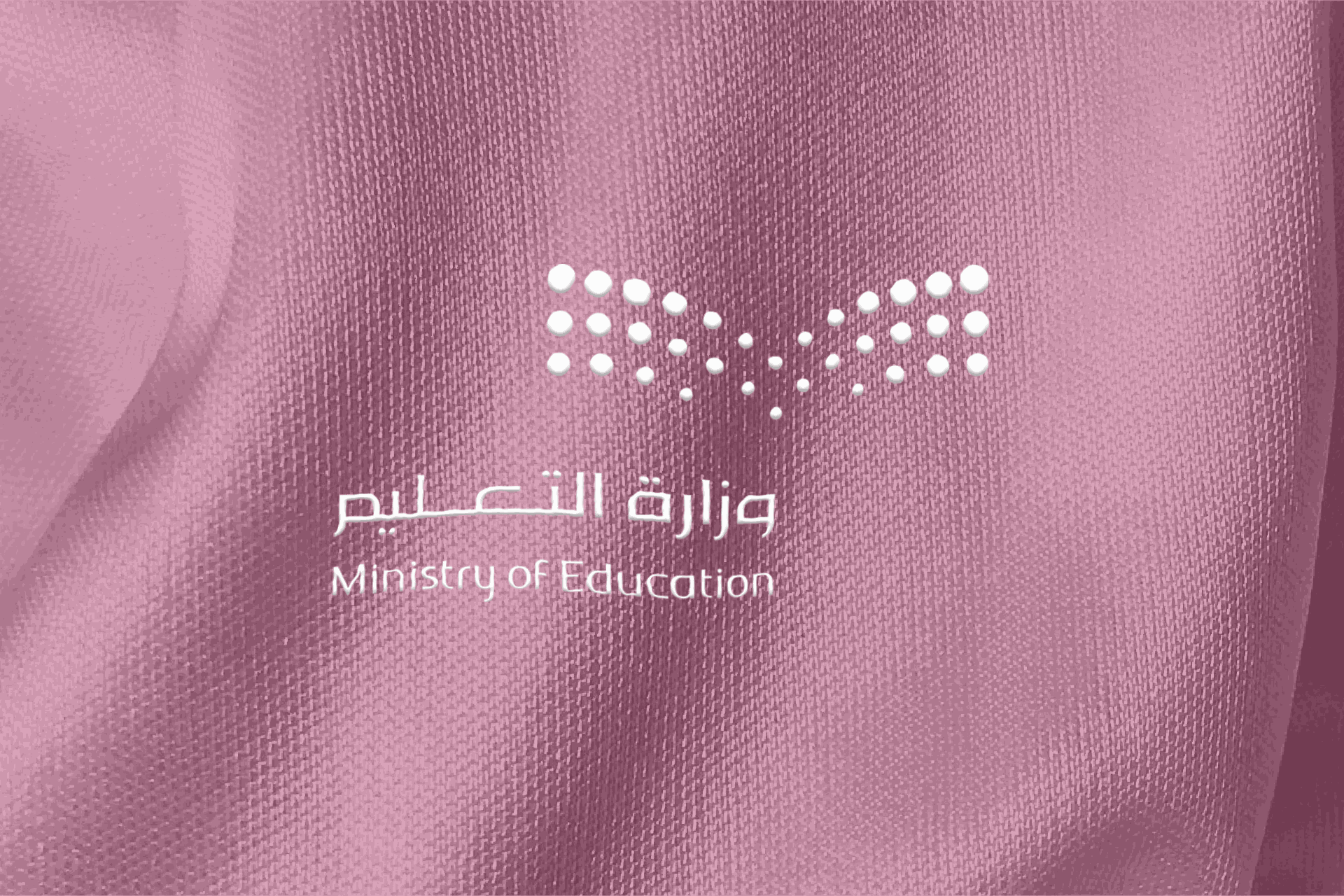 أودو - العينة 2 لثلاثة أعمدة