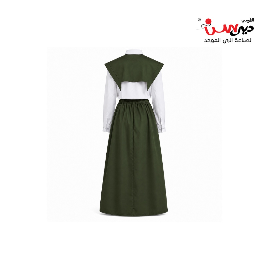 طقم زي حكومي لمرحلة المتوسط (سابرينه +تنورة )
