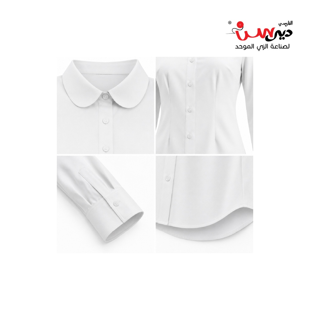 بلوزة بيضاء رسمية –موديلN