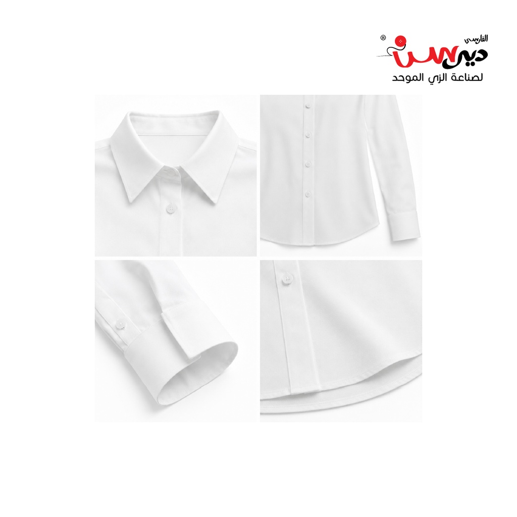 بلوزة بيضاء رسمية –موديلM