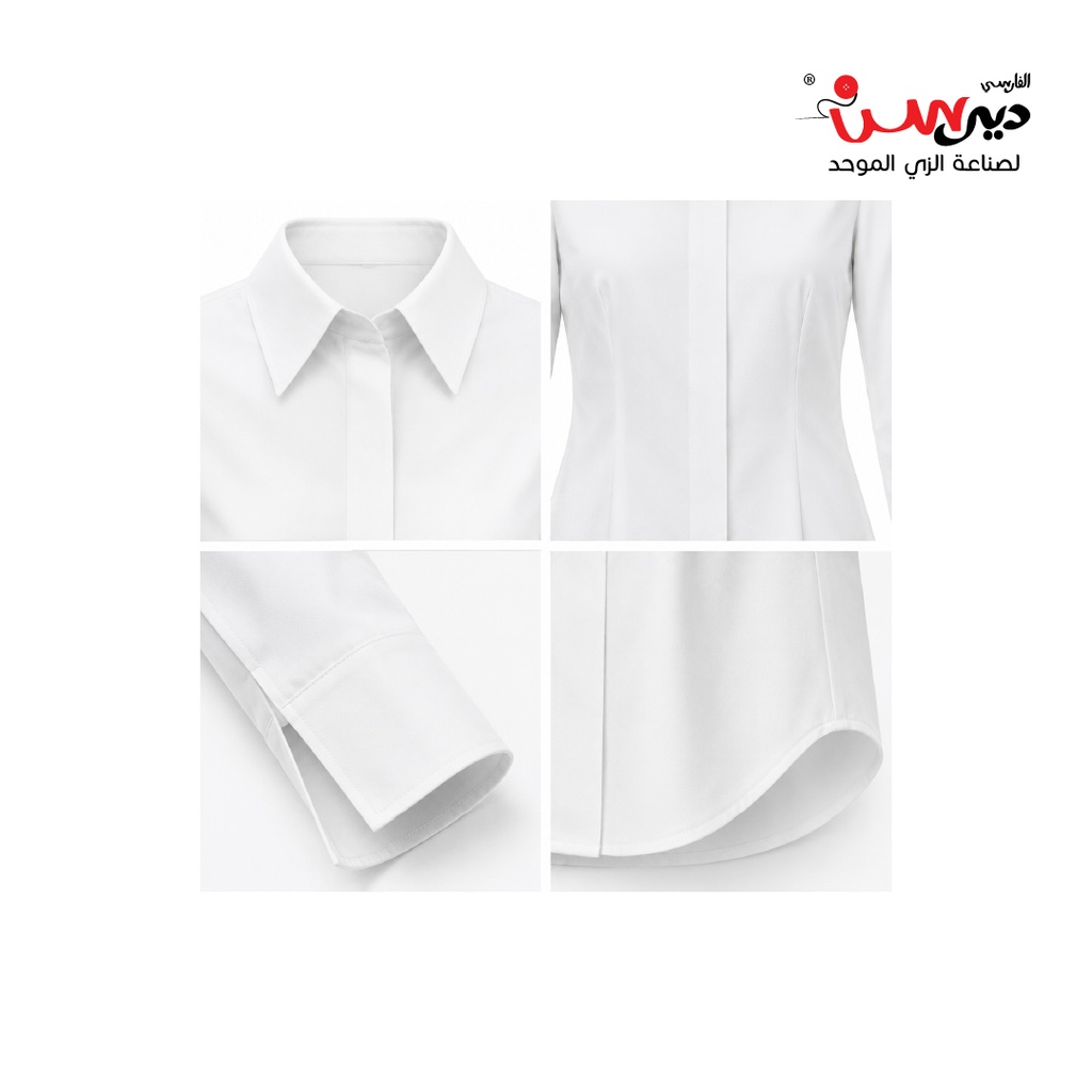 بلوزة بيضاء رسمية –موديلG