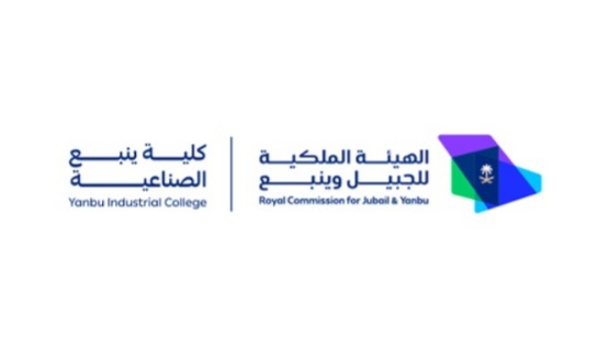 الزي الموحد لطلاب كلية ينبع الصناعية