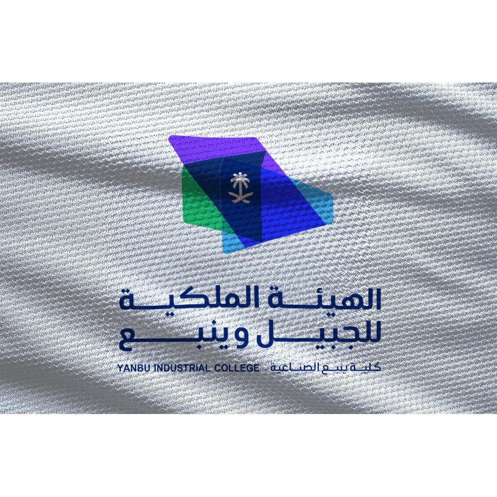 كلية ينبع الصناعية