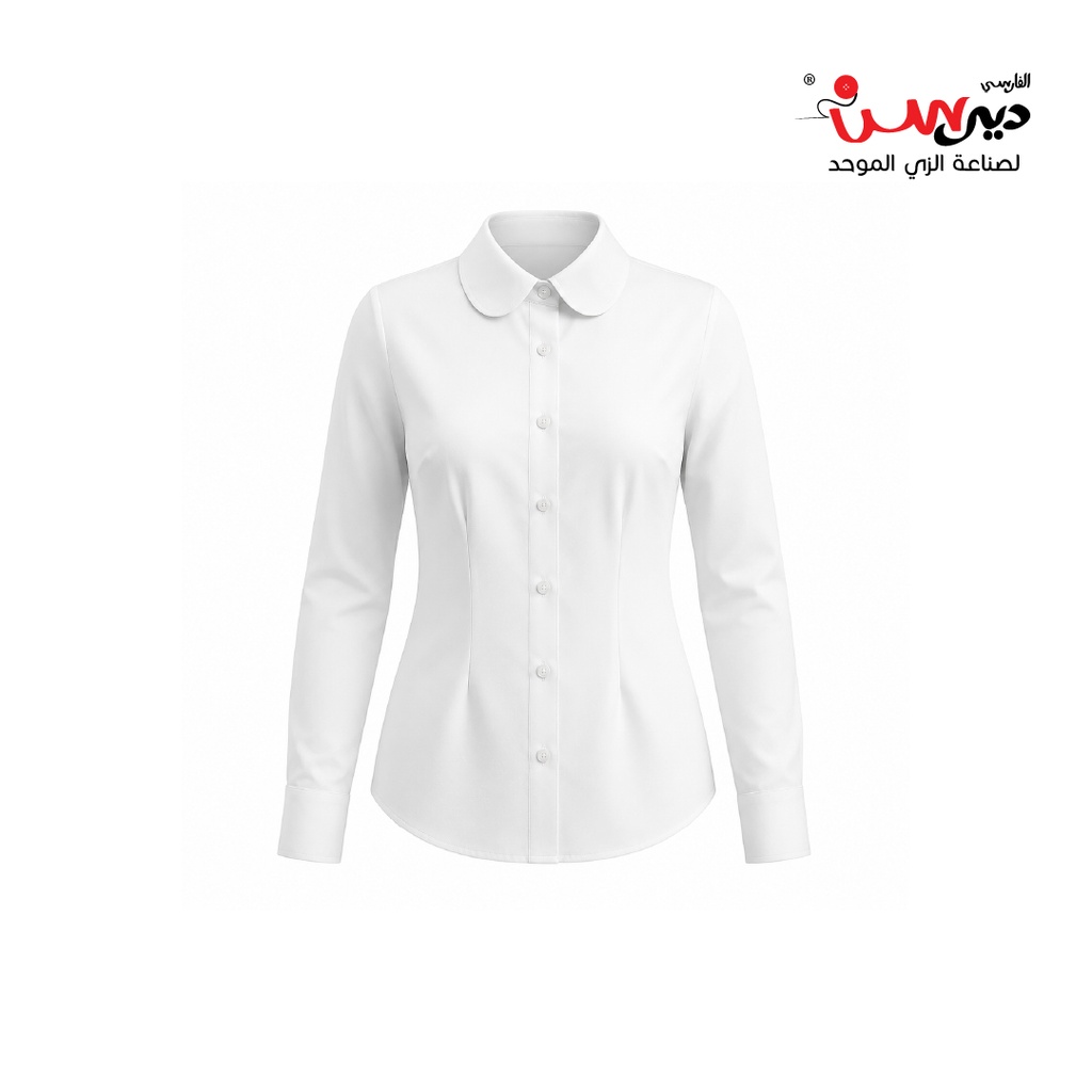 بلوزة بيضاء رسمية –موديلN