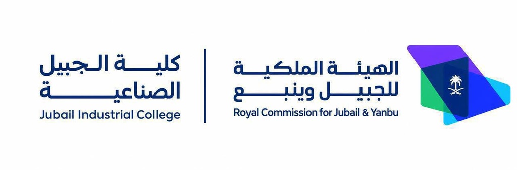 معطف مختبرات  لطلاب الهيئة الملكية (كلية الجبيل)