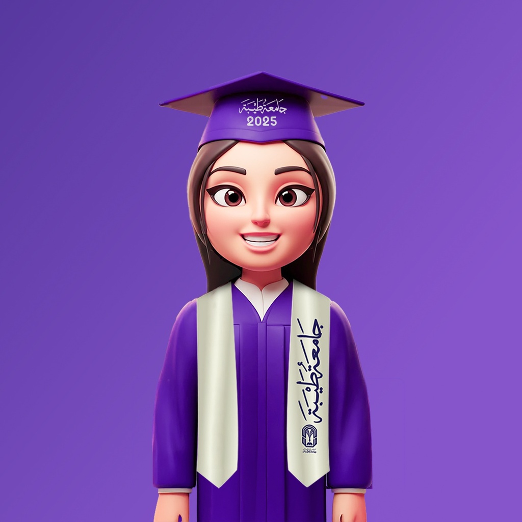 عباية تخرج لجامعة طيبة مع قبعة مطرزة