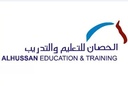 الزي المدرسي مرحلة الابتدائي بنات(مدارس الحصان )