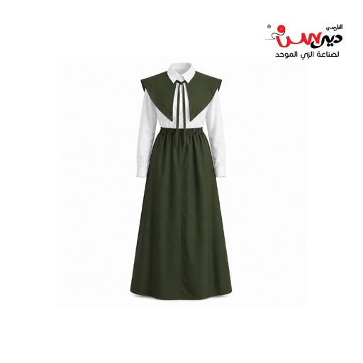 طقم زي حكومي لمرحلة المتوسط (سابرينه +تنورة )
