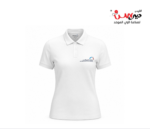 تيشيرت الزي الرياضي مرحلة المتوسط